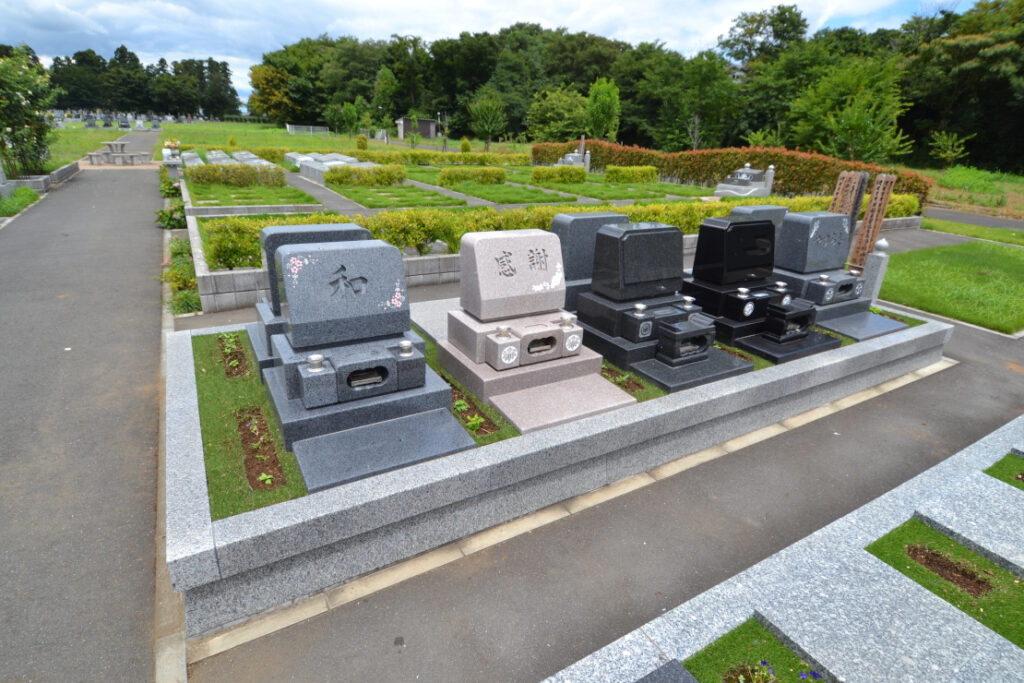 平成東武霊園　テラス墓地